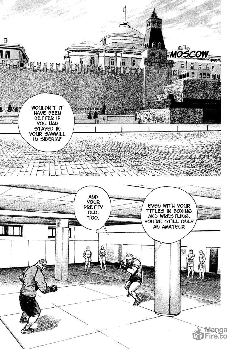 Read TOUGH chapter 135 image 9 on Lezhin
