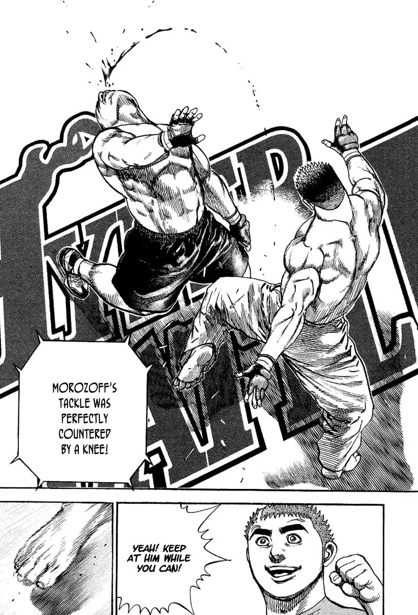 Read TOUGH chapter 136 image 12 on Lezhin