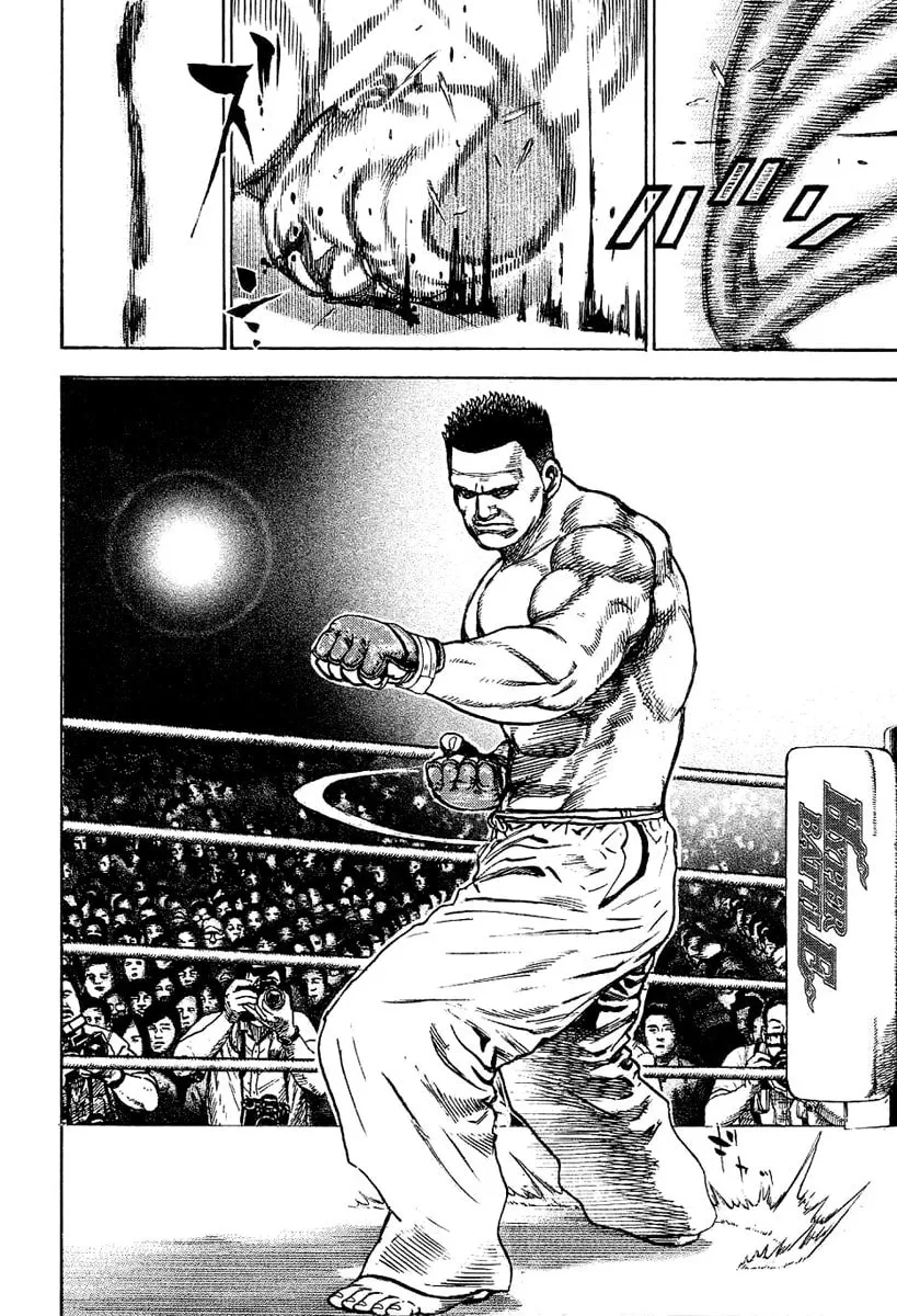 Read TOUGH chapter 136 image 15 on Lezhin