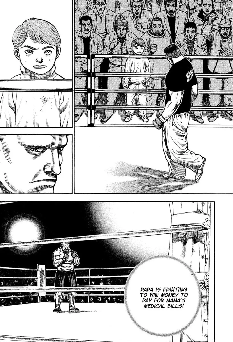 Read TOUGH chapter 136 image 3 on Lezhin