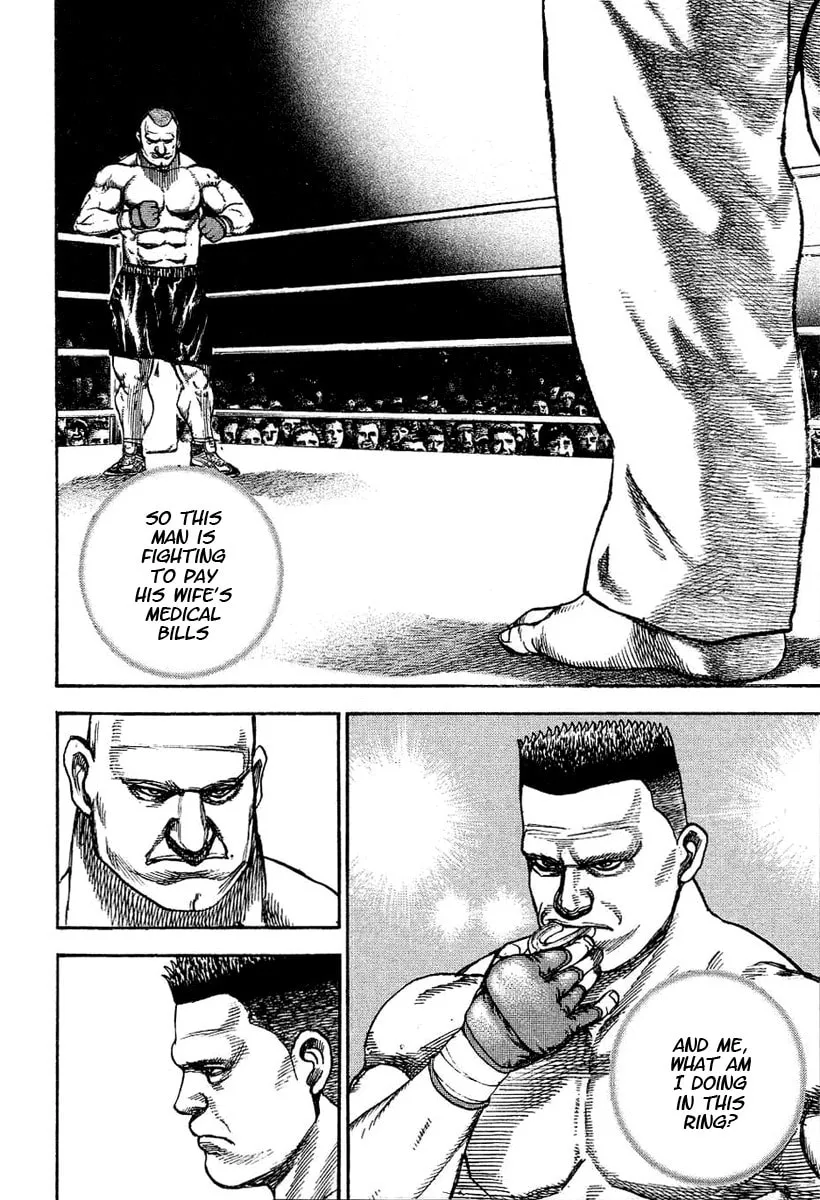 Read TOUGH chapter 136 image 6 on Lezhin