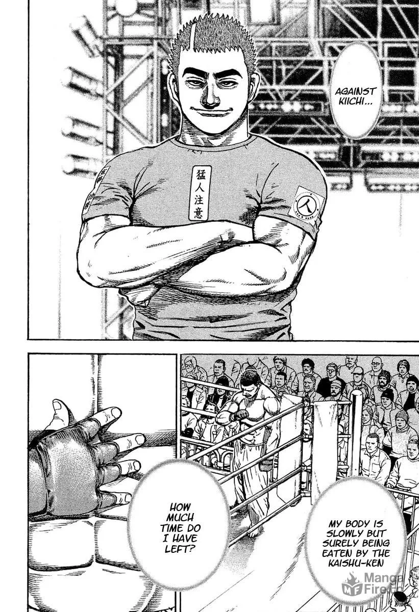 Read TOUGH chapter 136 image 8 on Lezhin