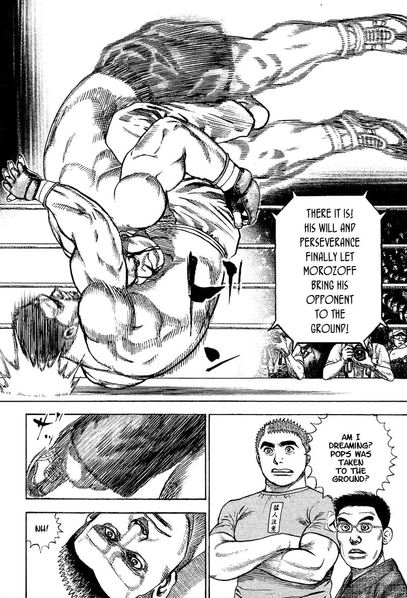 Read TOUGH chapter 137 image 10 on Lezhin