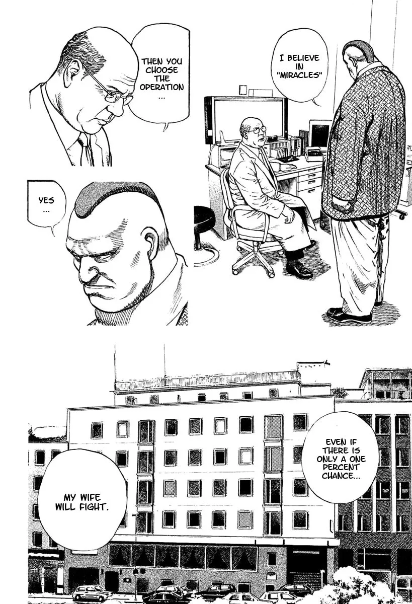 Read TOUGH chapter 137 image 12 on Lezhin