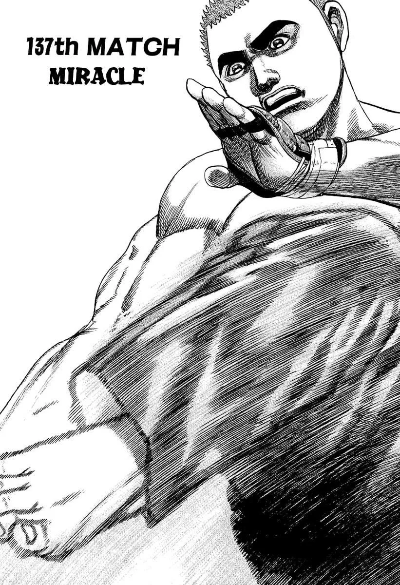 Read TOUGH chapter 137 image 2 on Lezhin