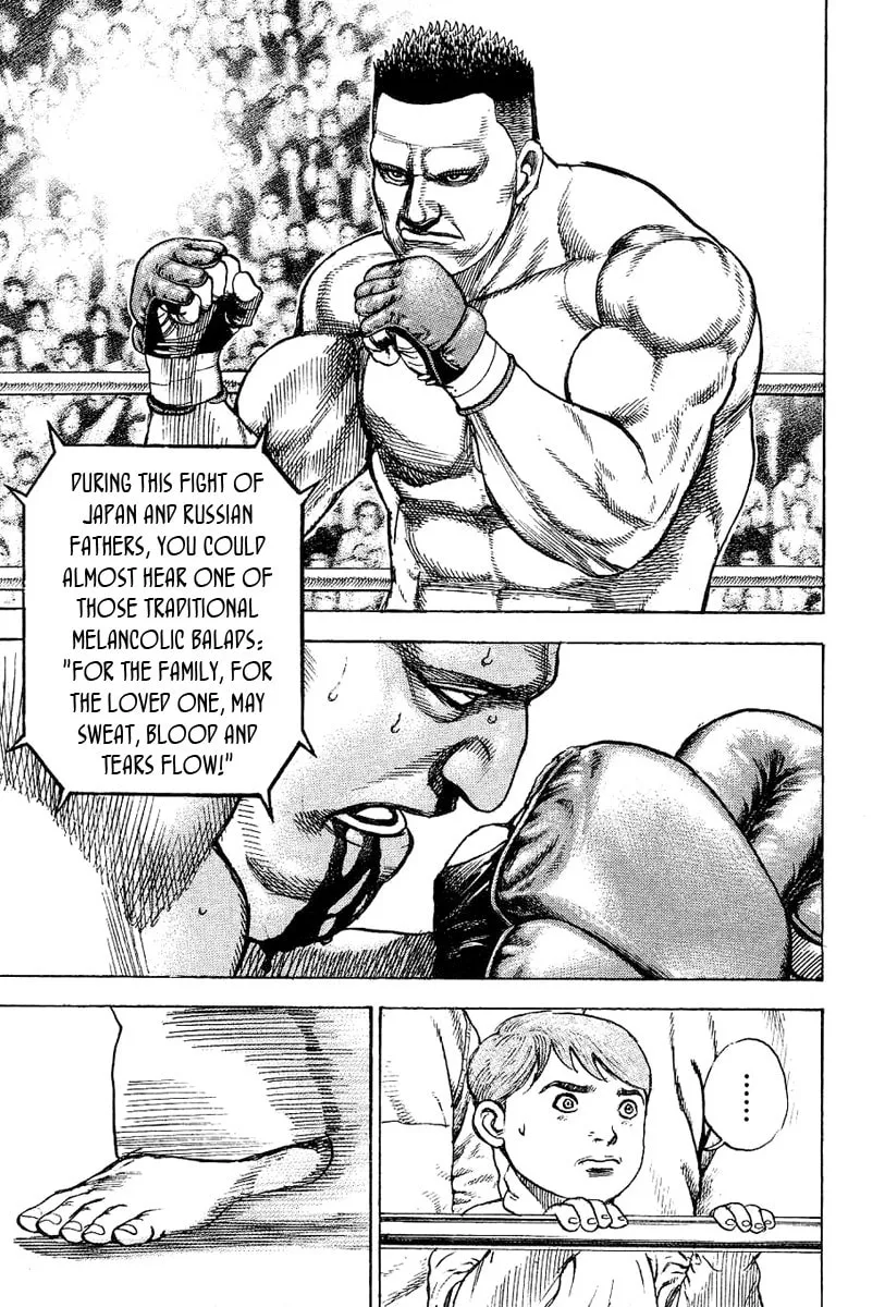 Read TOUGH chapter 137 image 3 on Lezhin