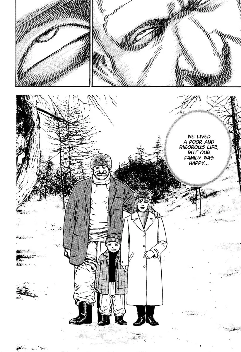Read TOUGH chapter 137 image 6 on Lezhin