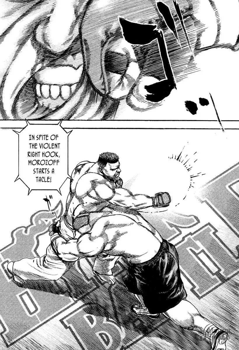 Read TOUGH chapter 137 image 8 on Lezhin