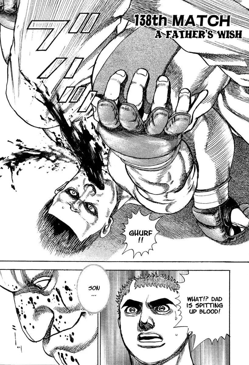 Read TOUGH chapter 138 image 1 on Lezhin