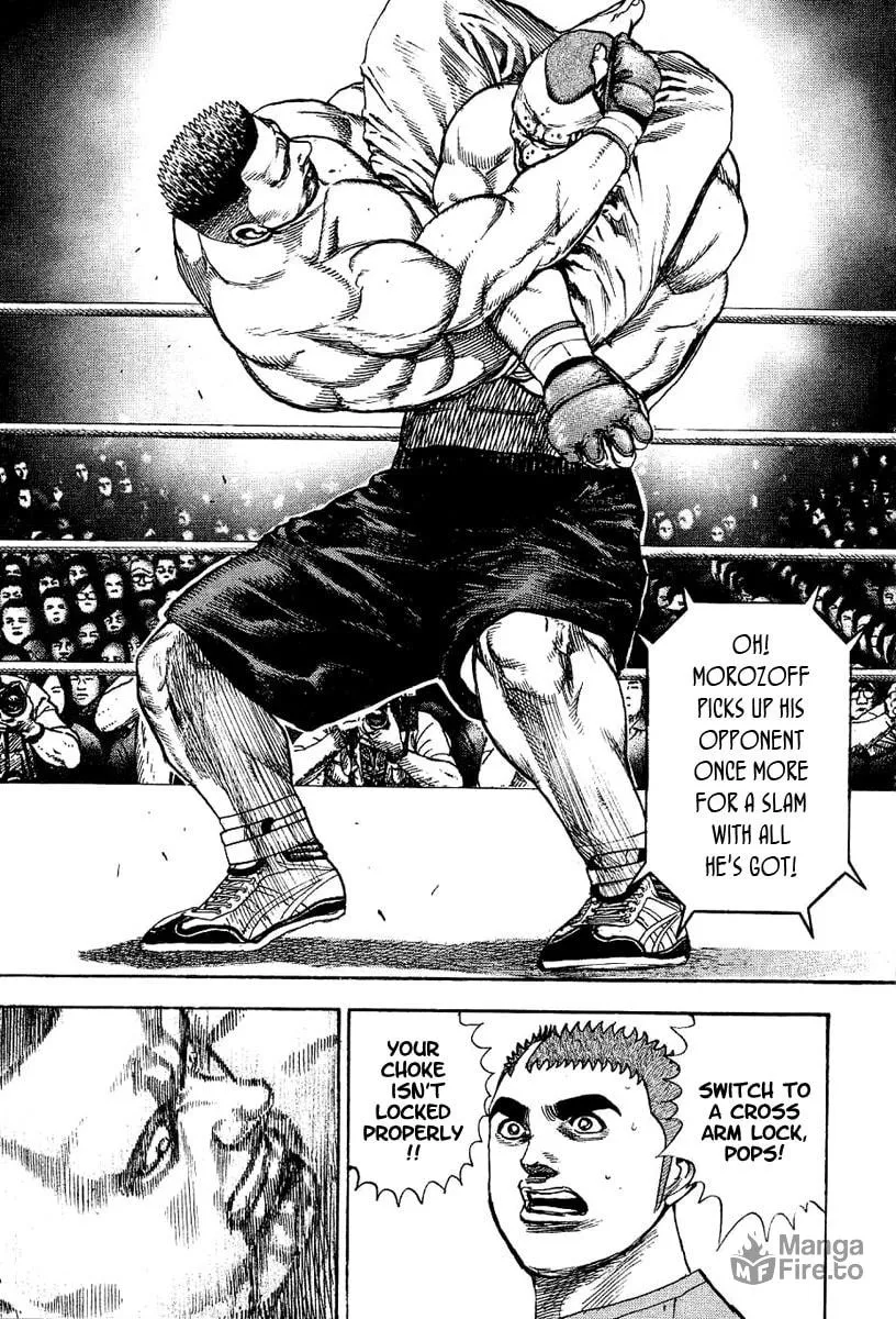 Read TOUGH chapter 138 image 11 on Lezhin