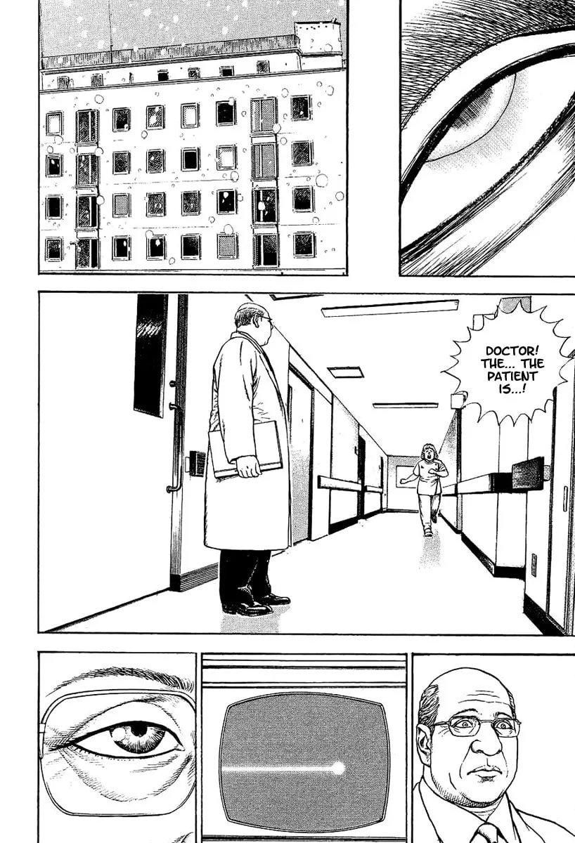 Read TOUGH chapter 138 image 16 on Lezhin