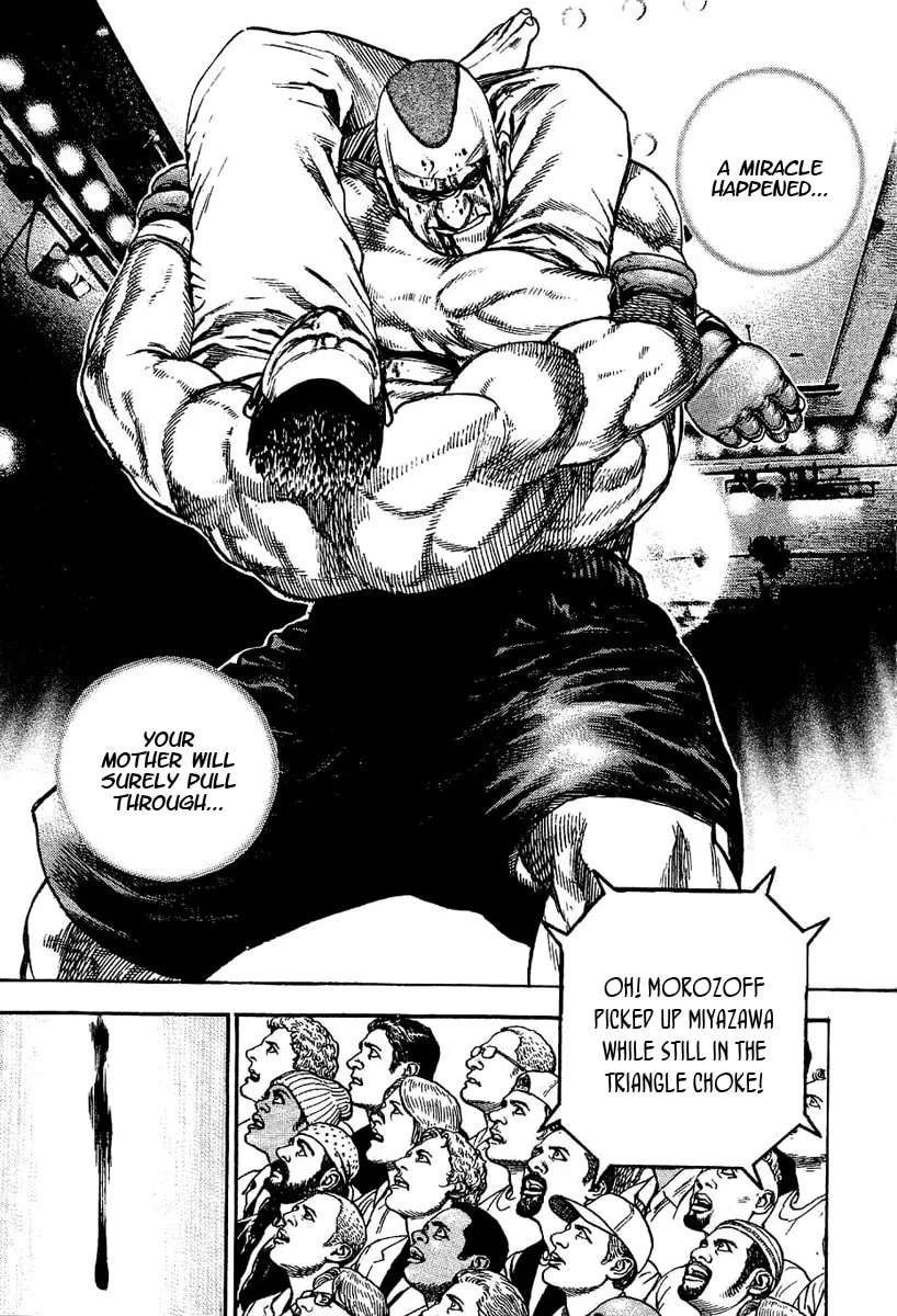 Read TOUGH chapter 138 image 3 on Lezhin