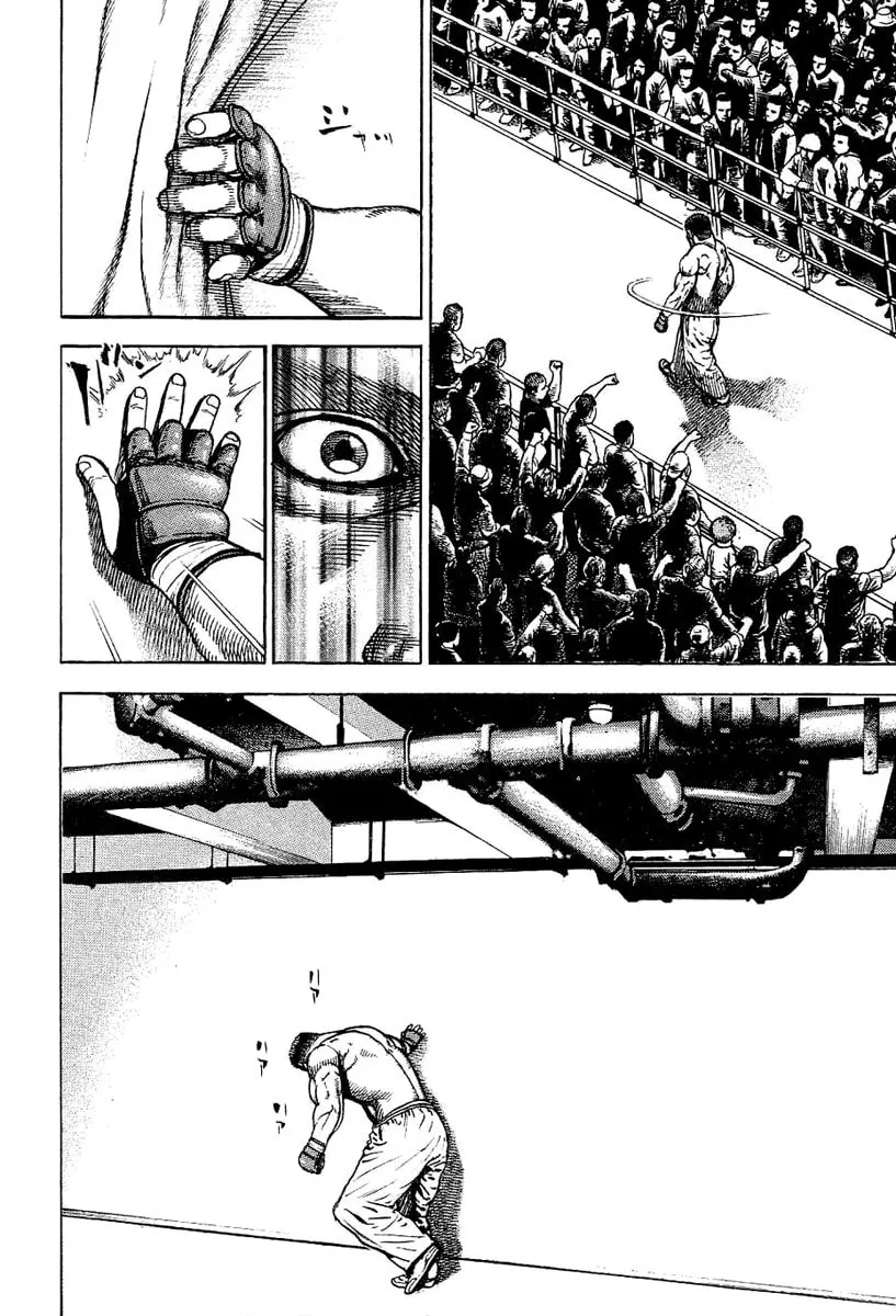 Read TOUGH chapter 139 image 13 on Lezhin