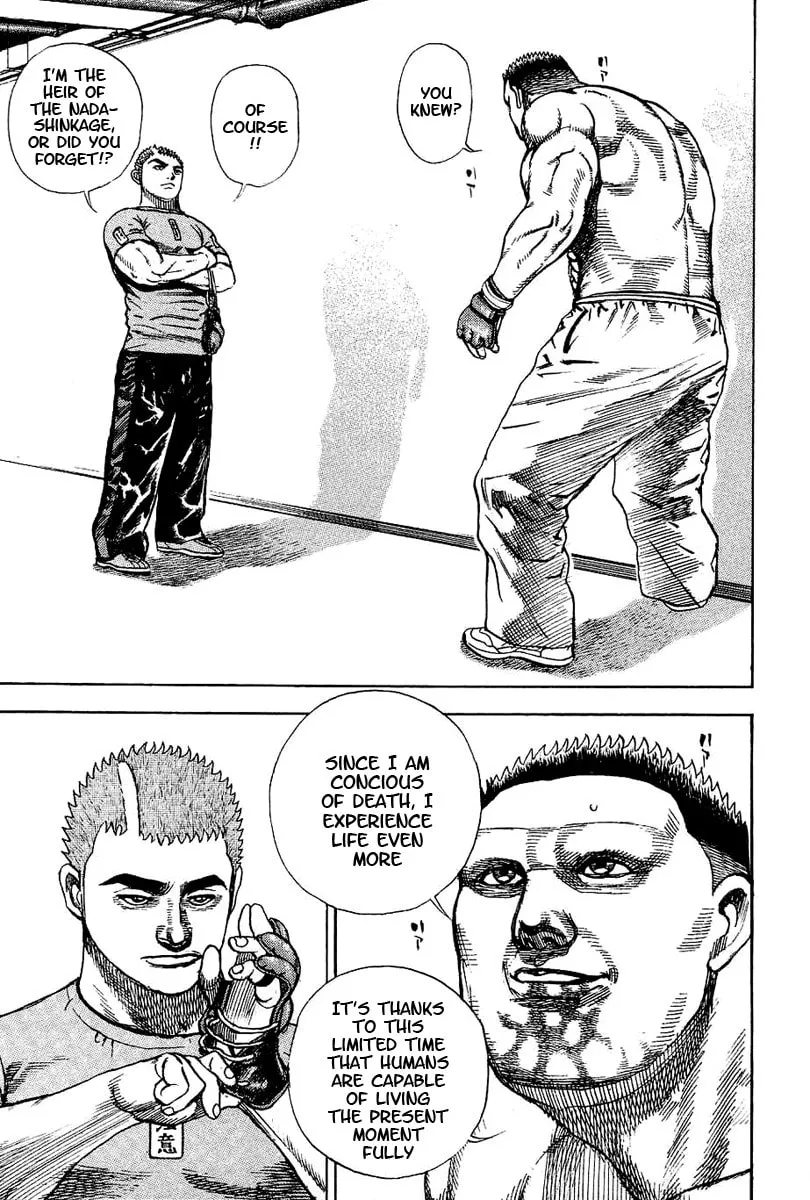 Read TOUGH chapter 139 image 18 on Lezhin