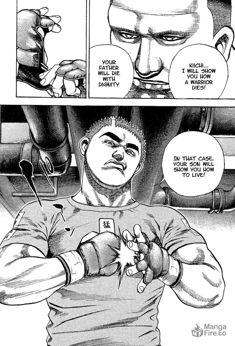 Read TOUGH chapter 139 image 19 on Lezhin