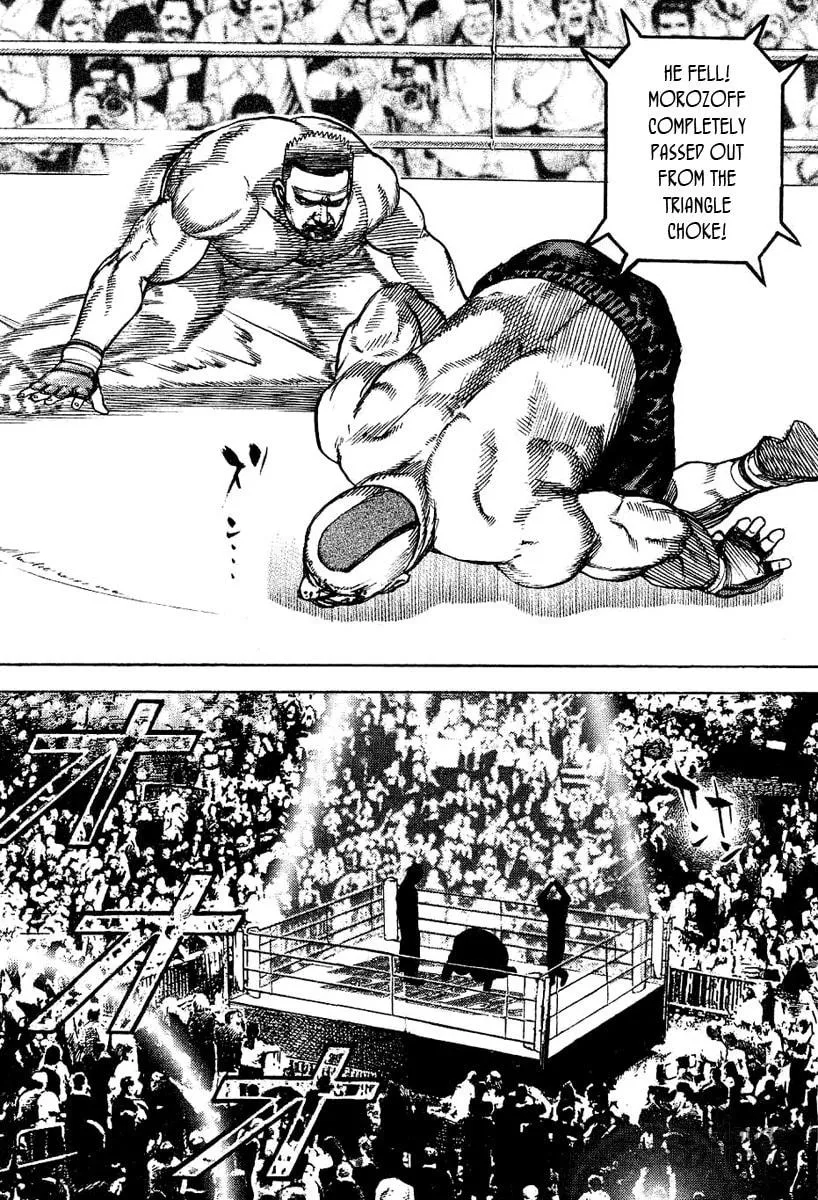 Read TOUGH chapter 139 image 4 on Lezhin
