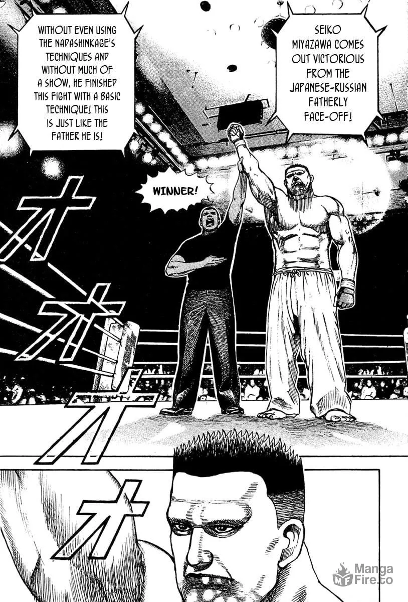 Read TOUGH chapter 139 image 5 on Lezhin