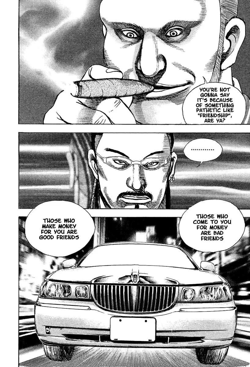 Read TOUGH chapter 139 image 7 on Lezhin