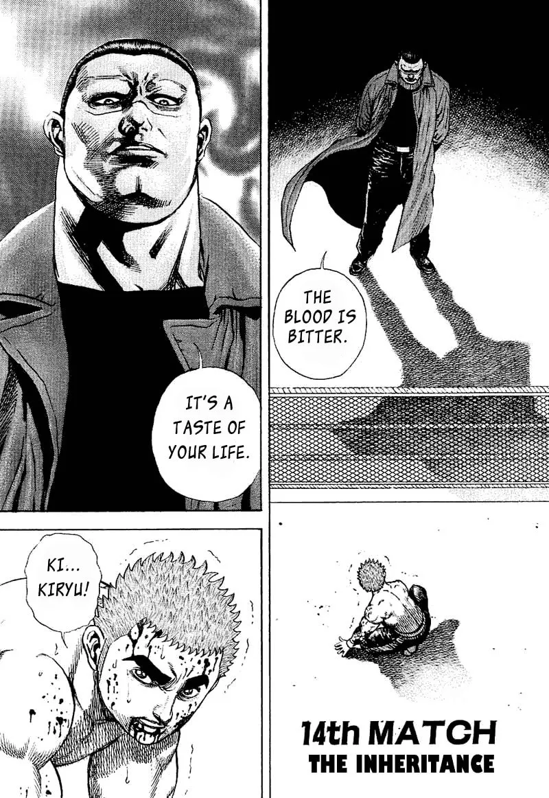 Read TOUGH chapter 14 image 0 on Lezhin