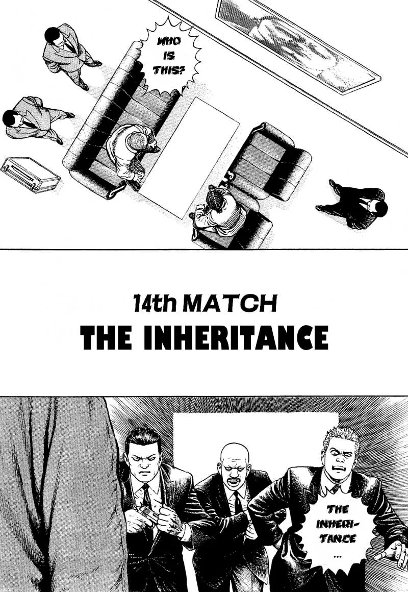 Read TOUGH chapter 14 image 1 on Lezhin