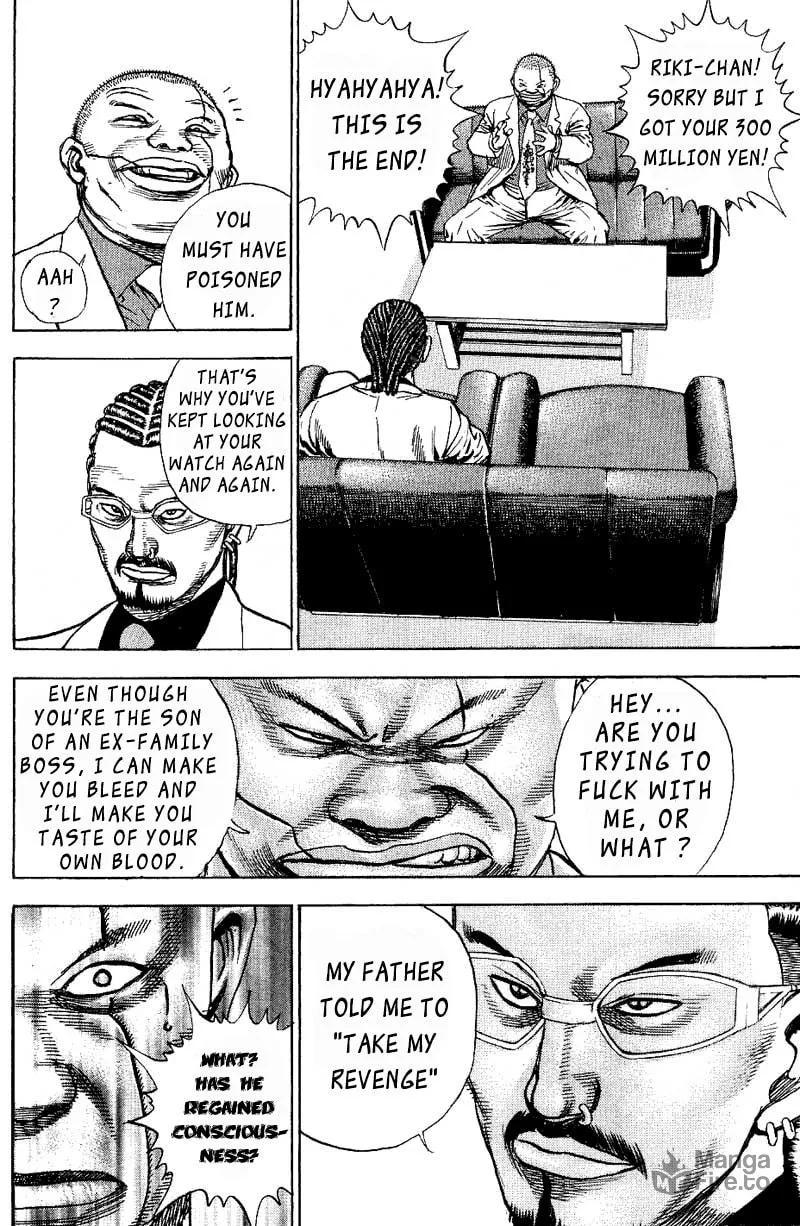 Read TOUGH chapter 14 image 11 on Lezhin