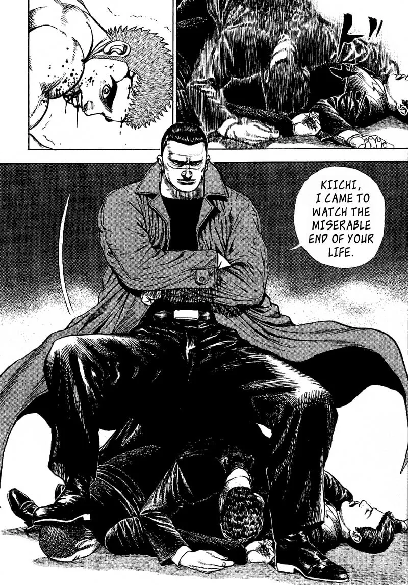 Read TOUGH chapter 14 image 3 on Lezhin