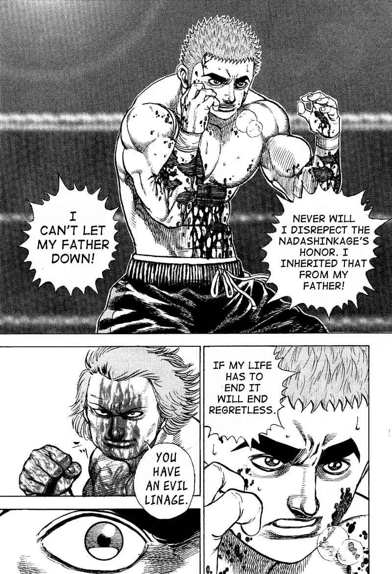 Read TOUGH chapter 14 image 6 on Lezhin