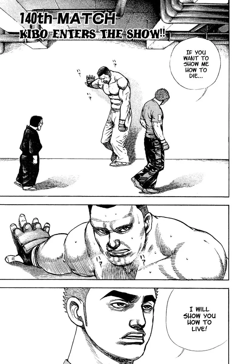 Read TOUGH chapter 140 image 1 on Lezhin