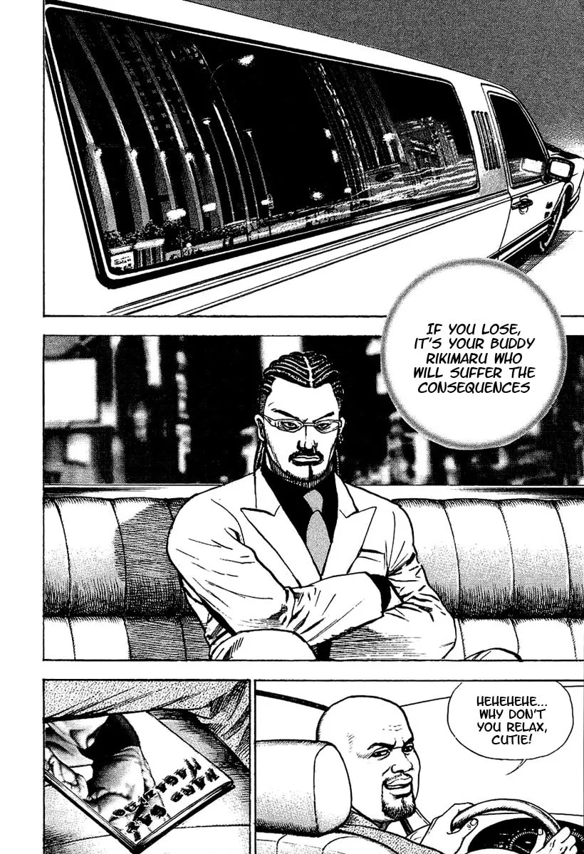 Read TOUGH chapter 140 image 12 on Lezhin