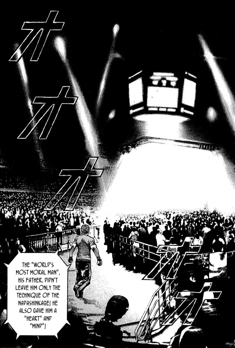 Read TOUGH chapter 140 image 15 on Lezhin