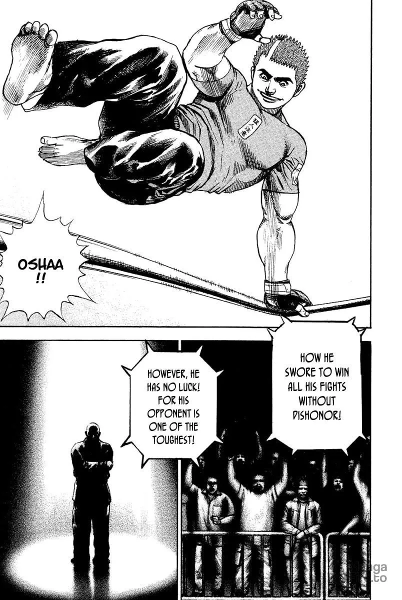 Read TOUGH chapter 140 image 17 on Lezhin