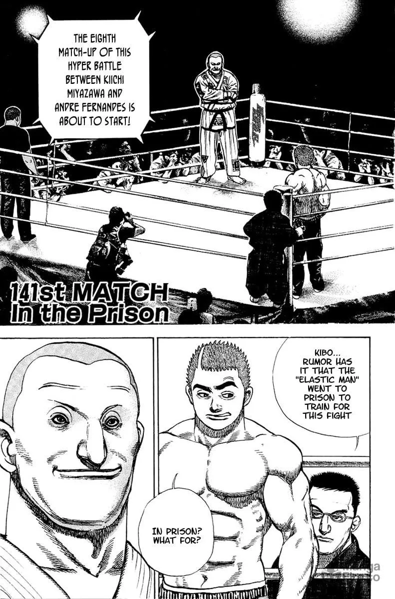 Read TOUGH chapter 141 image 2 on Lezhin