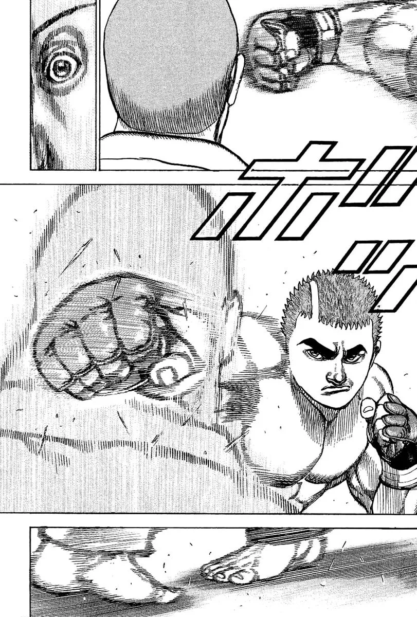 Read TOUGH chapter 142 image 3 on Lezhin