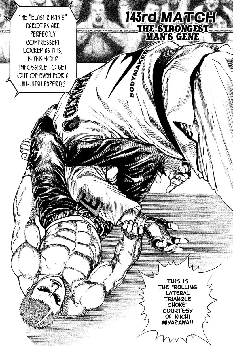 Read TOUGH chapter 143 image 1 on Lezhin
