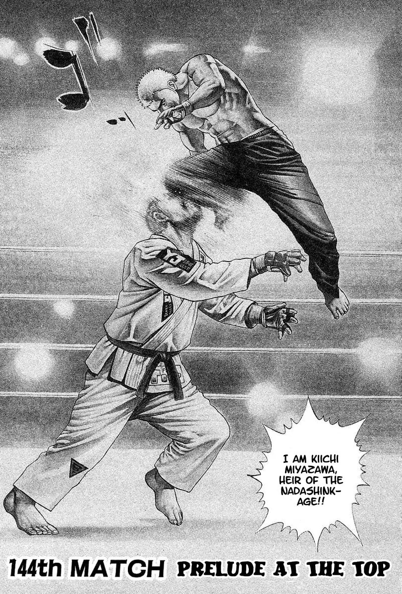 Read TOUGH chapter 144 image 1 on Lezhin