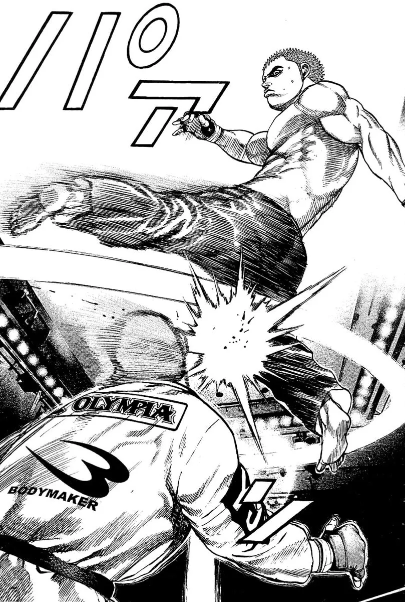 Read TOUGH chapter 144 image 15 on Lezhin
