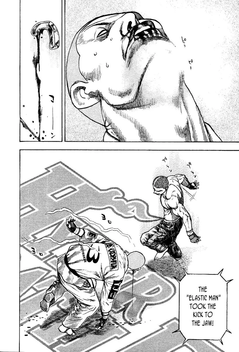 Read TOUGH chapter 144 image 16 on Lezhin
