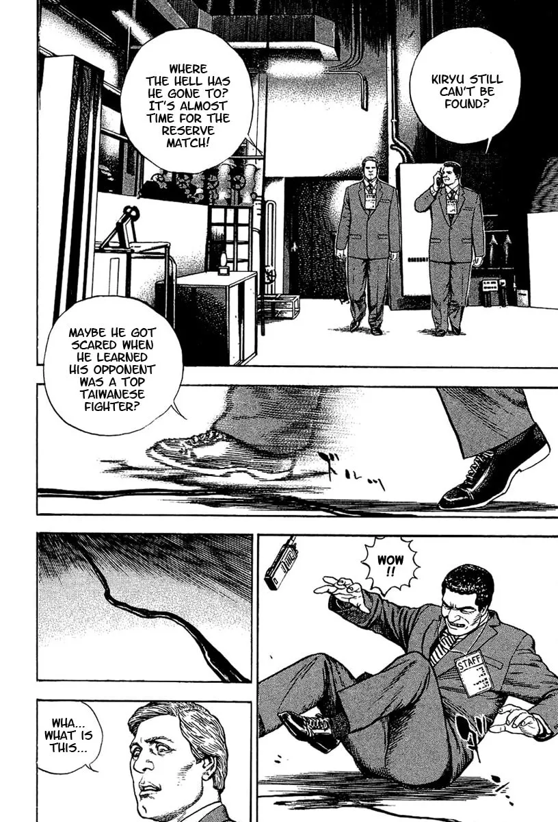 Read TOUGH chapter 144 image 22 on Lezhin