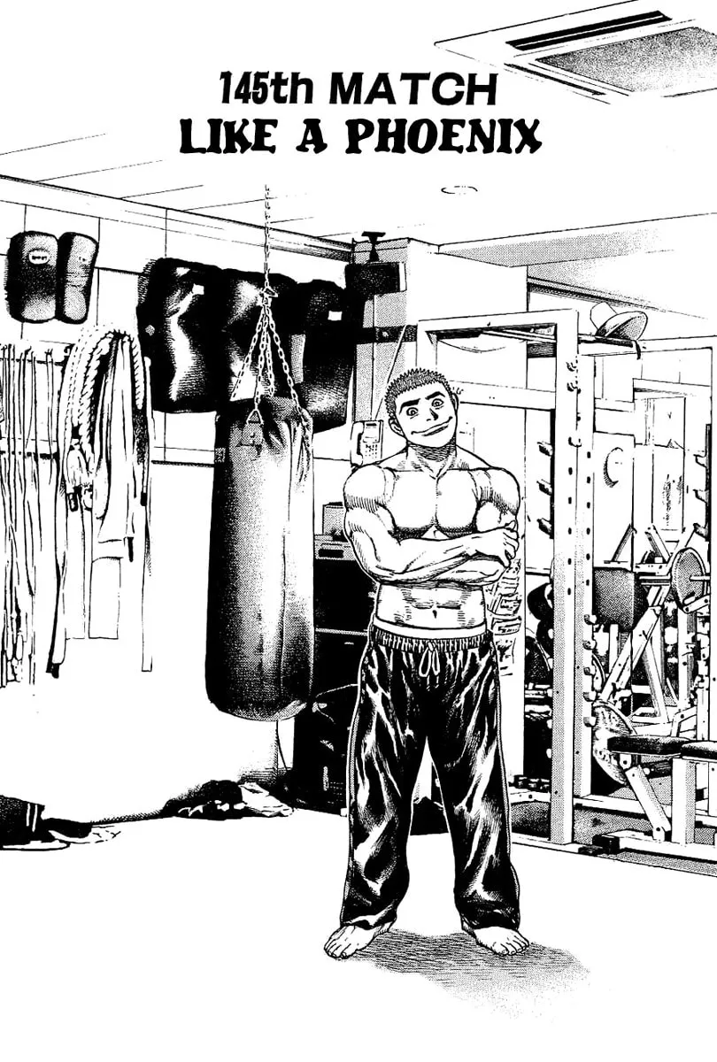Read TOUGH chapter 145 image 1 on Lezhin