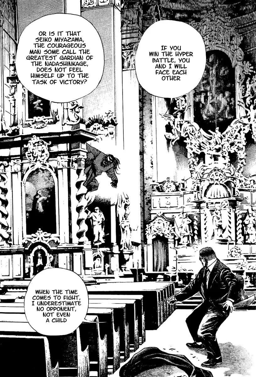 Read TOUGH chapter 145 image 13 on Lezhin