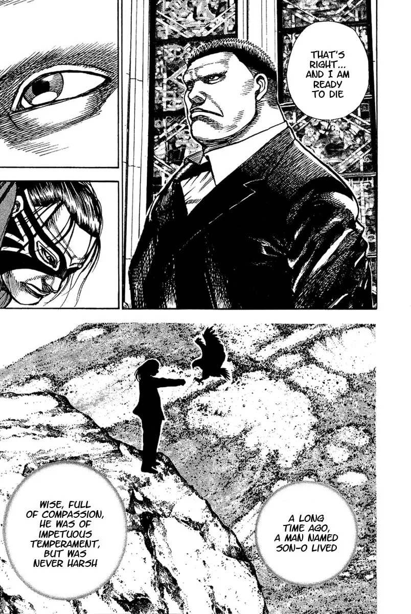 Read TOUGH chapter 145 image 15 on Lezhin