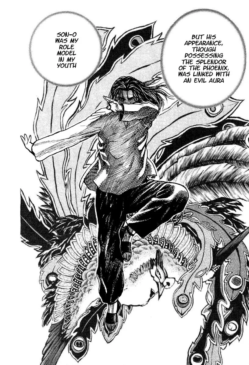 Read TOUGH chapter 145 image 16 on Lezhin