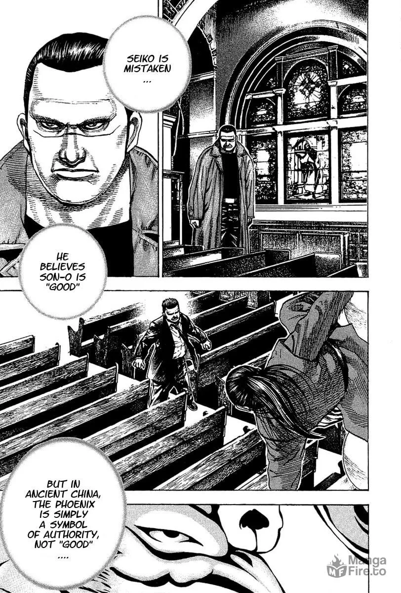 Read TOUGH chapter 145 image 17 on Lezhin