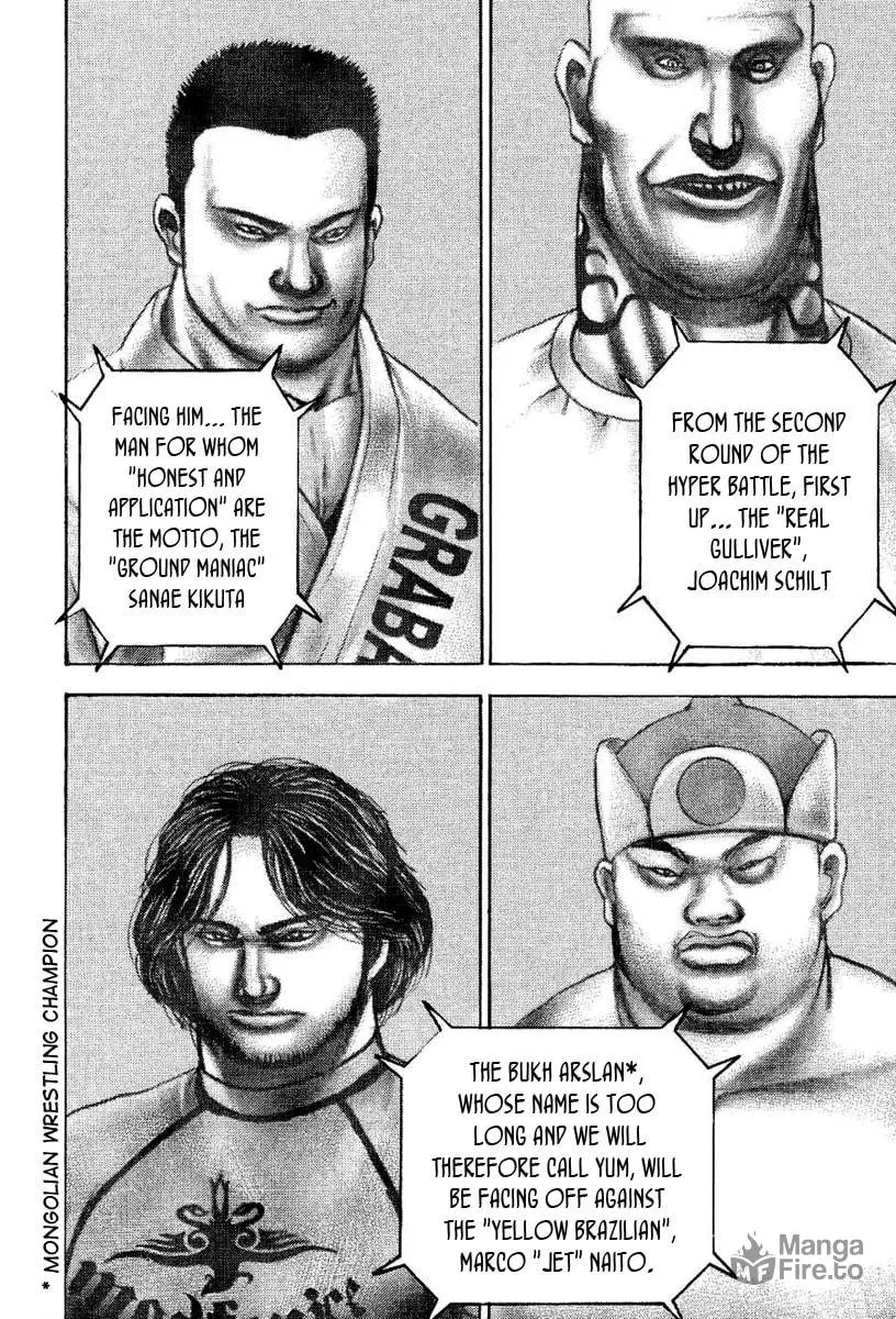 Read TOUGH chapter 145 image 2 on Lezhin