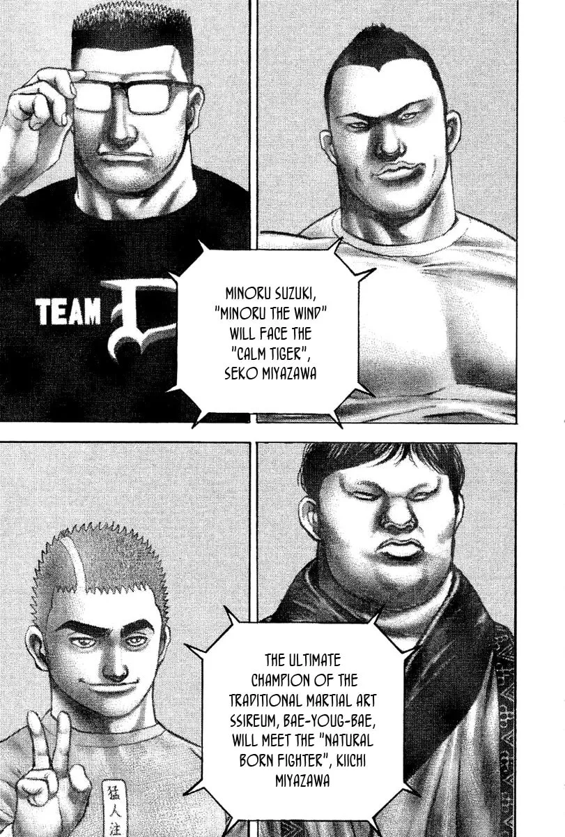 Read TOUGH chapter 145 image 3 on Lezhin