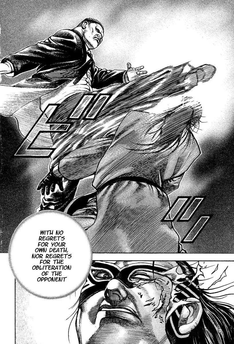 Read TOUGH chapter 146 image 8 on Lezhin