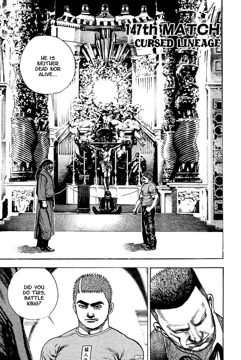 Read TOUGH chapter 147 image 1 on Lezhin