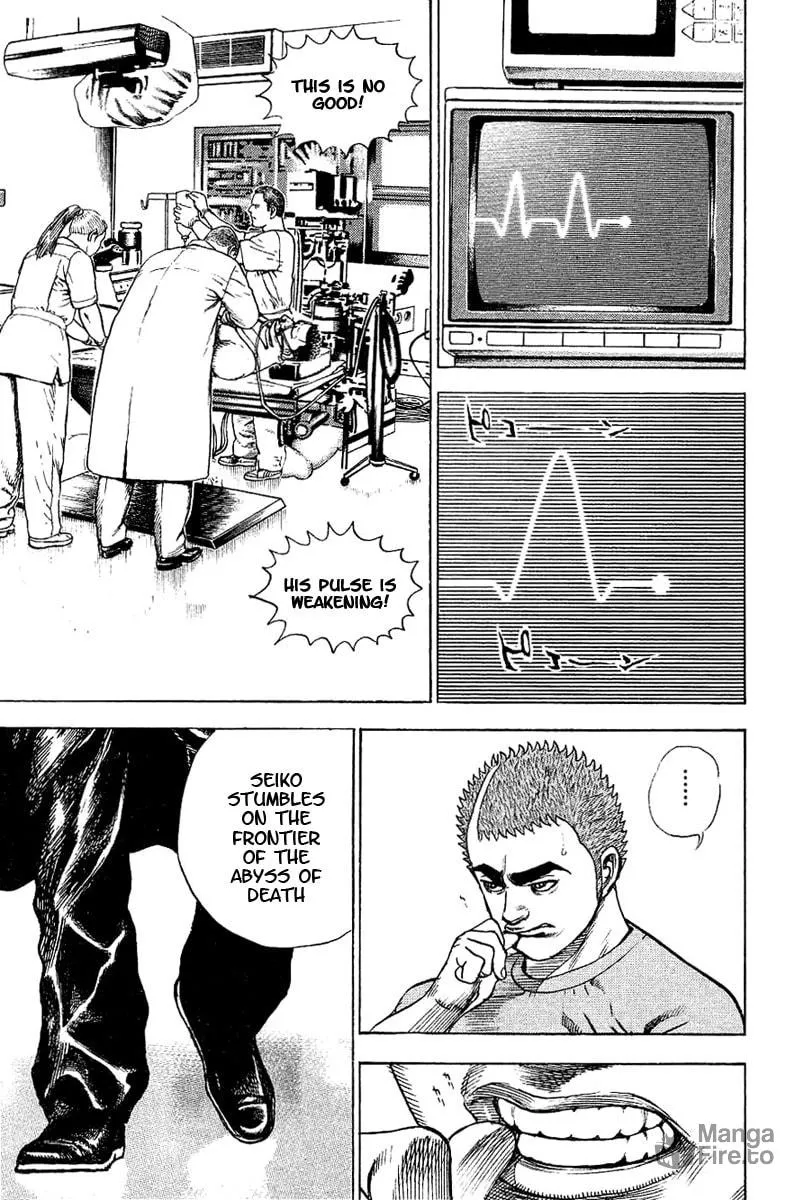Read TOUGH chapter 147 image 11 on Lezhin