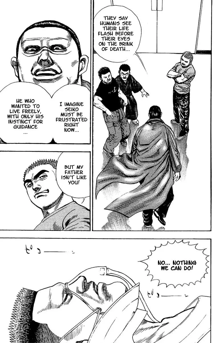 Read TOUGH chapter 147 image 13 on Lezhin