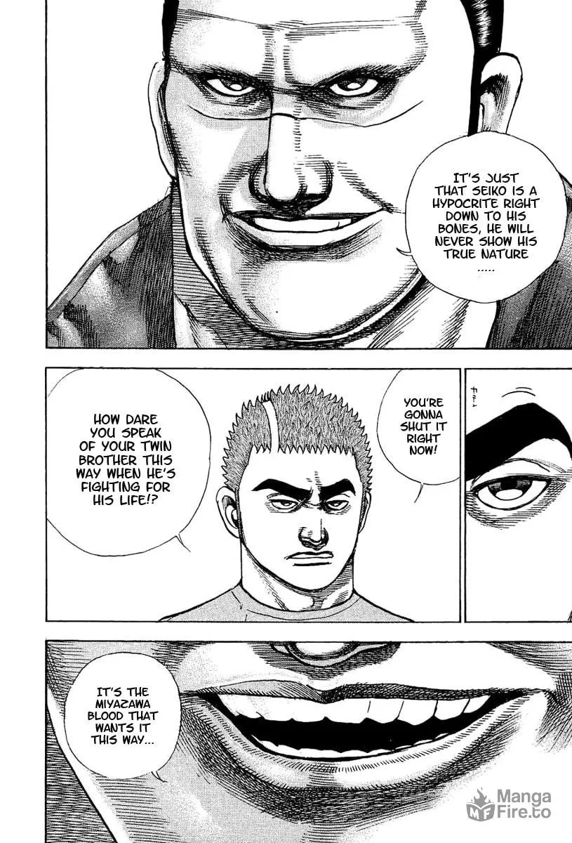 Read TOUGH chapter 147 image 14 on Lezhin
